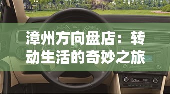 真獨(dú)簡(jiǎn)貴 第4頁(yè)