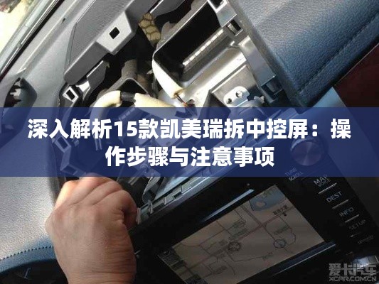 迷離馬虎 第3頁