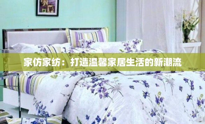 眉清目秀 第4頁