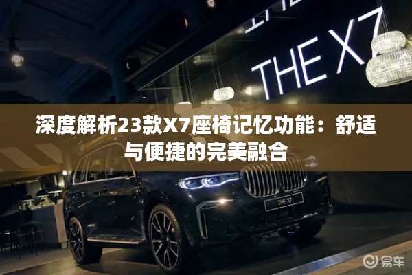 戀戀不舍 第4頁(yè)