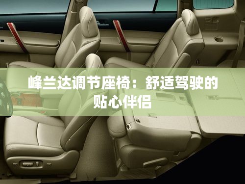 朝乾夕惕 第3頁(yè)