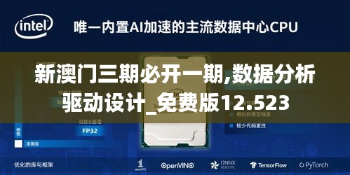 刪華就素 第4頁