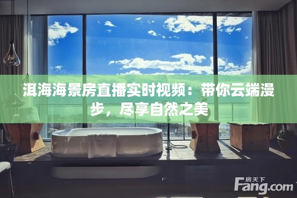 驚弦之鳥 第4頁