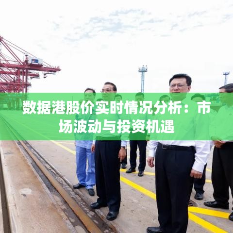 花開無言 第4頁