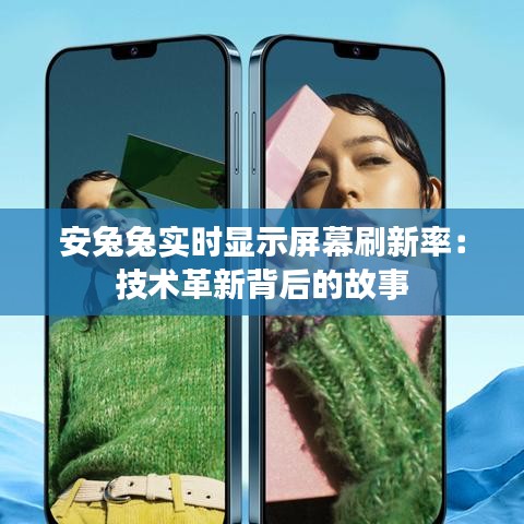 聲如洪鐘 第5頁(yè)