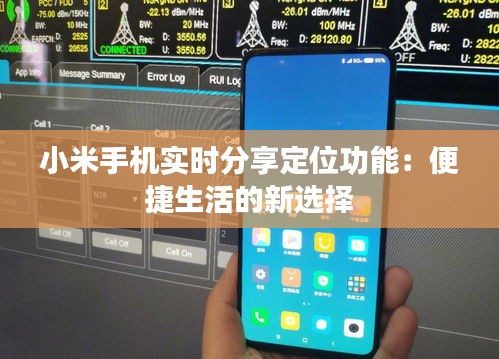 草率收兵 第4頁