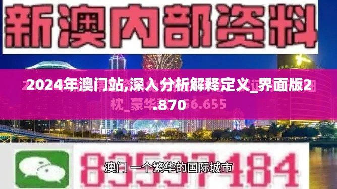 曇花一現(xiàn) 第4頁