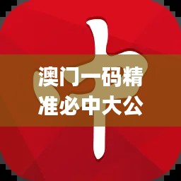 百不得一 第4頁(yè)