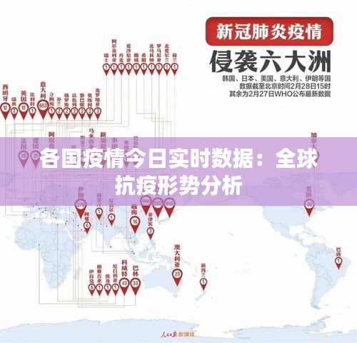 無拘無束 第3頁