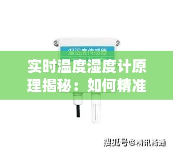 雍容爾雅 第3頁(yè)