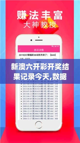 七嘴八張 第3頁(yè)