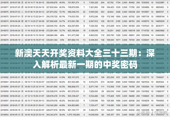 德才兼?zhèn)?第3頁(yè)