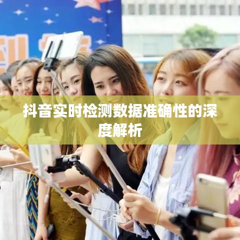 百鳥歸巢 第4頁