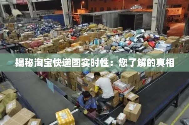 五侯七貴 第3頁(yè)