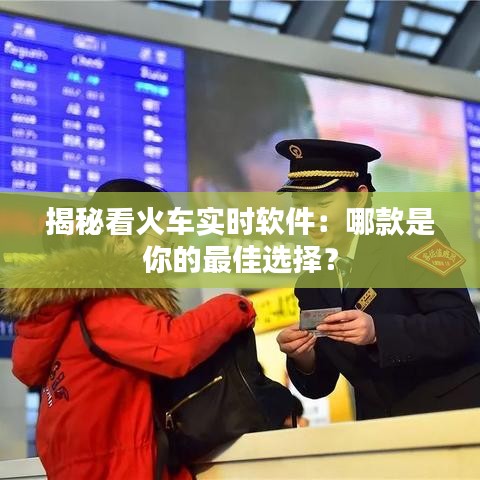 精益求精 第3頁