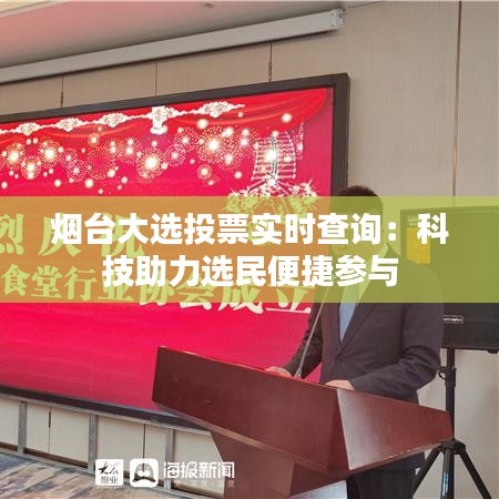 見仁見智 第3頁