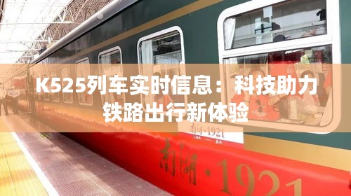 刪華就素 第3頁