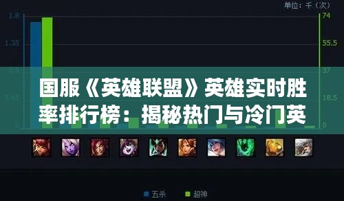 十全十美 第3頁