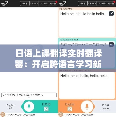 避難就易 第3頁(yè)