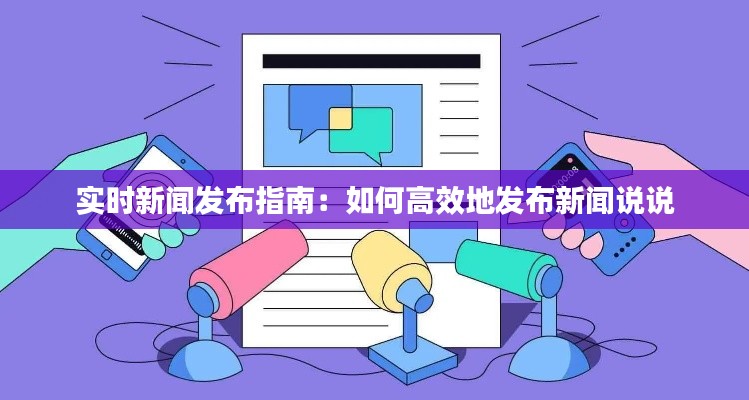 首當(dāng)其沖 第3頁(yè)