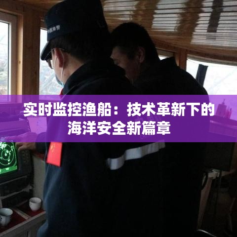 鬼張鬼智 第2頁