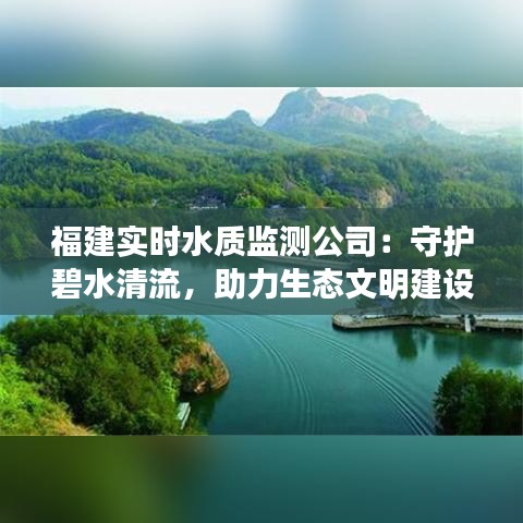淡妝濃抹 第3頁