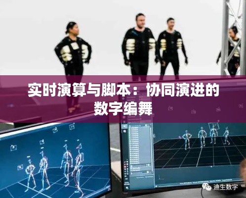 嬌小玲瓏 第3頁