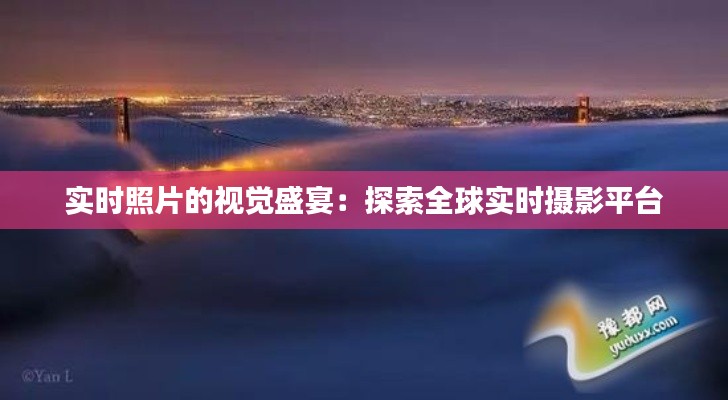 沒張倒置 第3頁(yè)