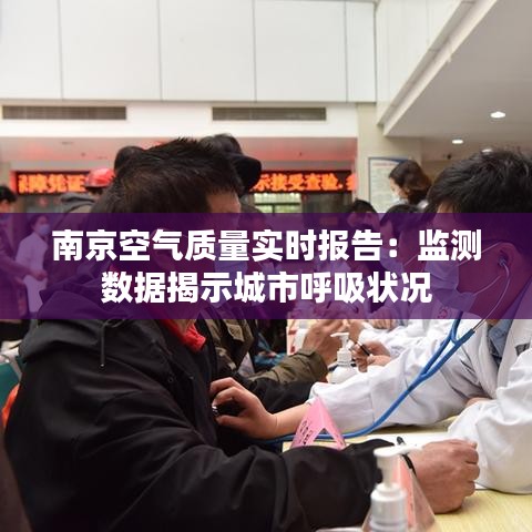 死得其所 第2頁