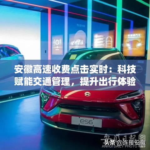 水靜河飛 第3頁