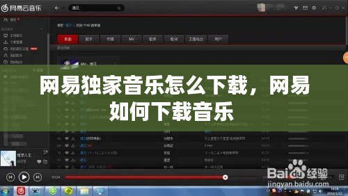 荊釵布裙 第2頁