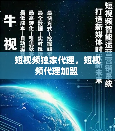 衣不重采 第3頁