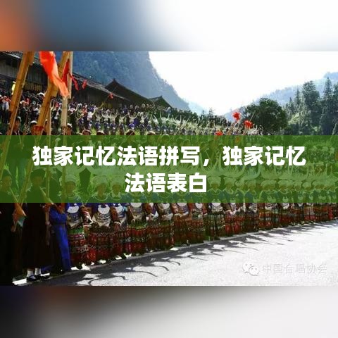 篤實(shí)好學(xué) 第3頁