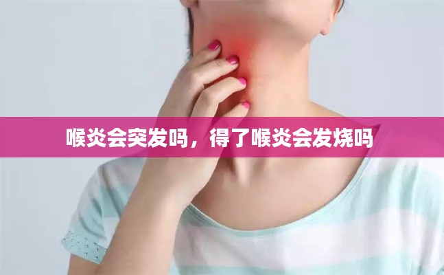 草率從事 第3頁