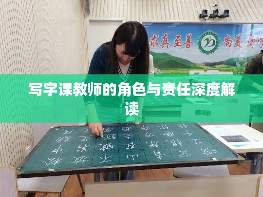 綱舉目張 第2頁(yè)