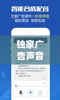 越鳥南棲 第3頁