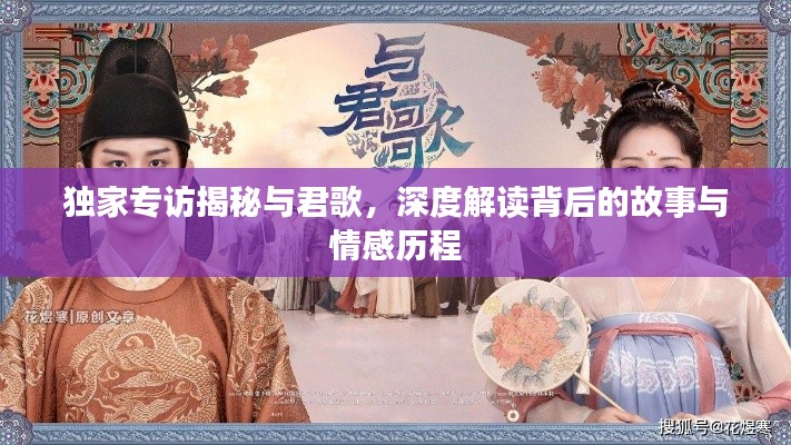 策名就列 第3頁