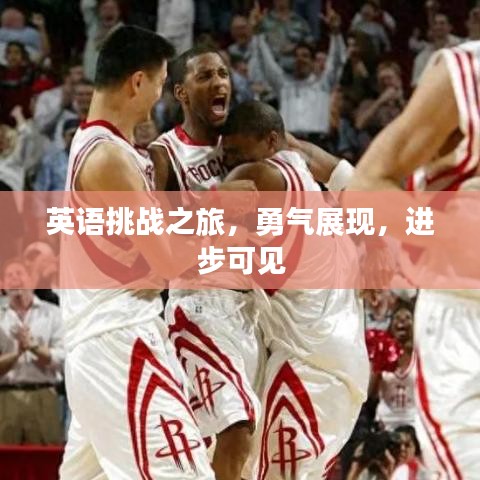 云龍井蛙 第3頁