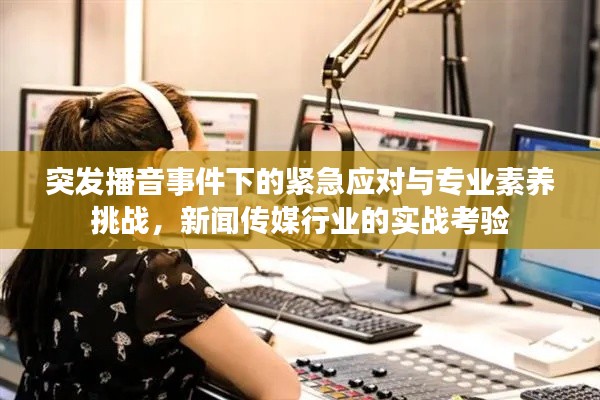 還樸反古 第2頁(yè)