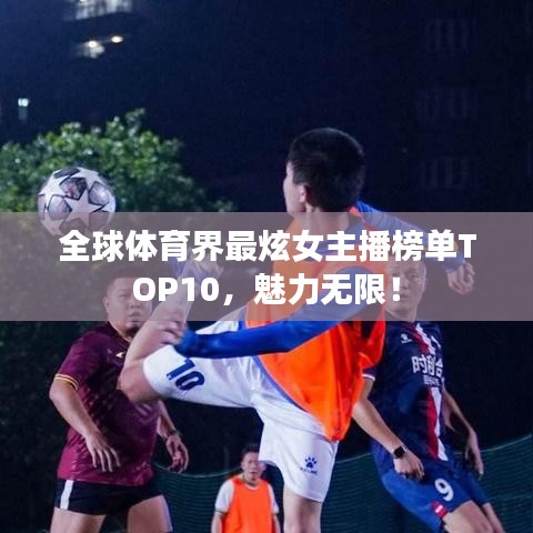 比張比李 第2頁(yè)