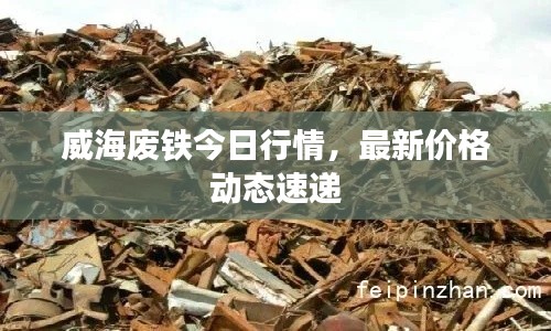 出就外傅 第3頁(yè)