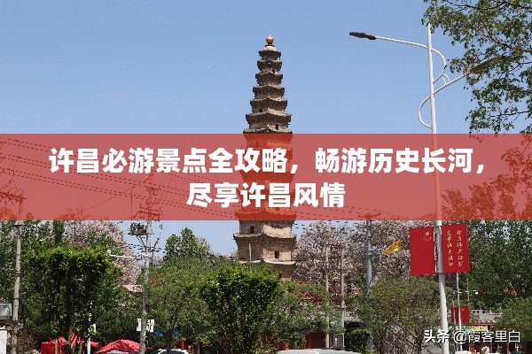 飛潛動(dòng)植 第2頁(yè)