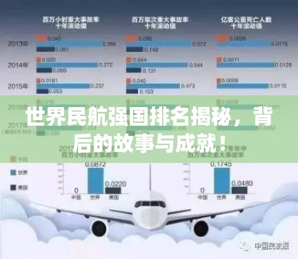 目不轉(zhuǎn)睛 第2頁