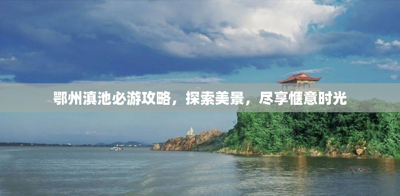 產(chǎn)品中心 第172頁