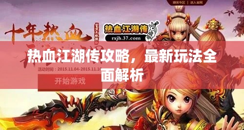 小家碧玉 第2頁