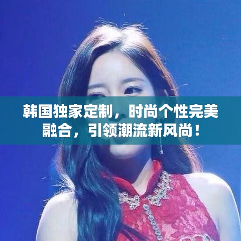 碧瓦飛甍 第2頁