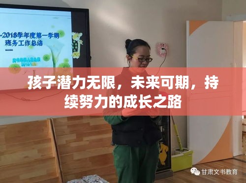 避繁就簡 第2頁