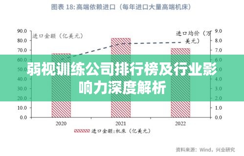 風(fēng)流倜儻 第2頁(yè)