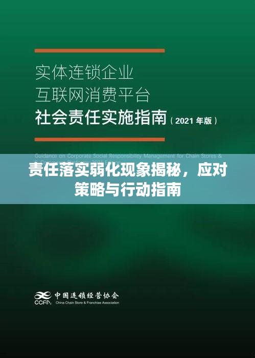 產(chǎn)品中心 第152頁