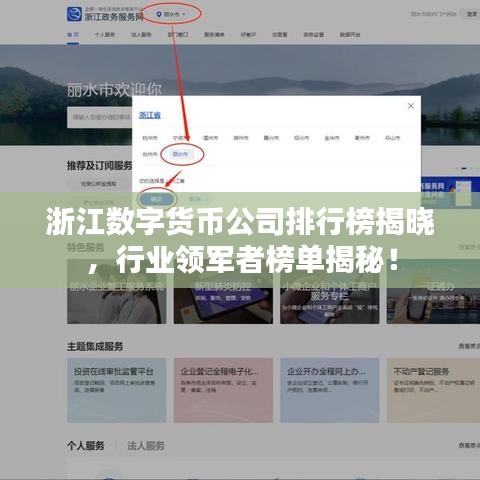 勤學苦練 第2頁